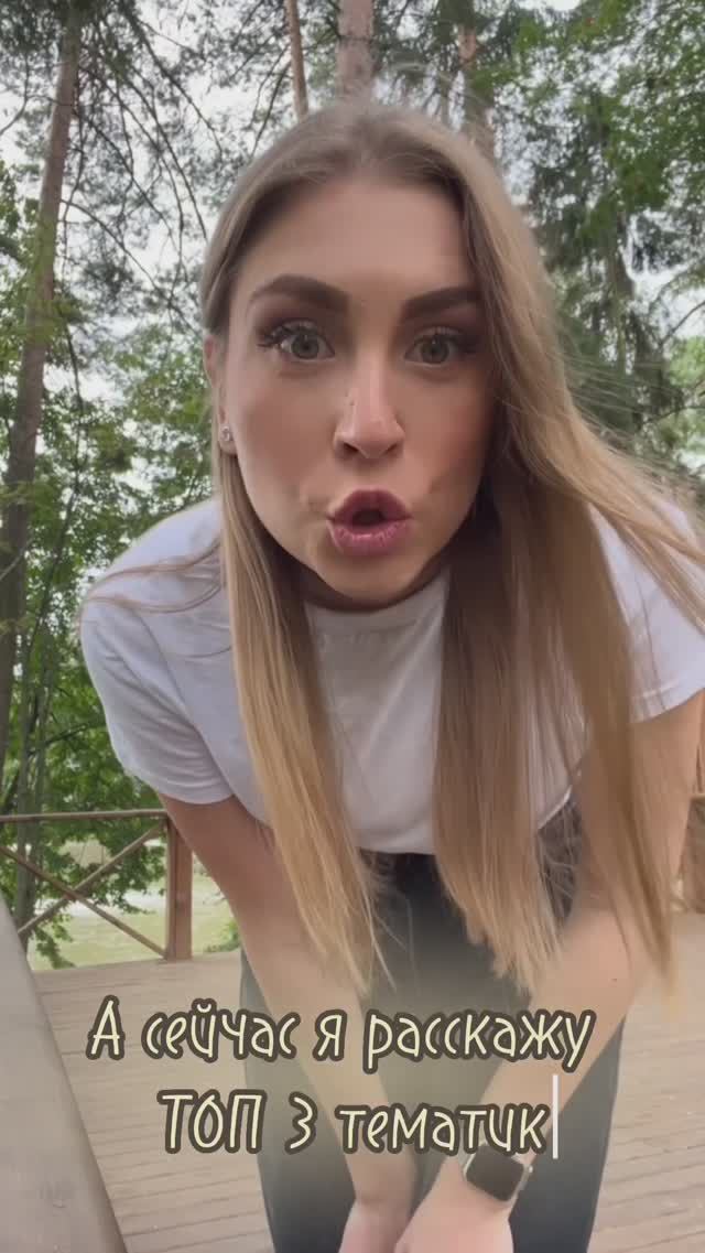 ТОП 3 ТЕМАТИК ЕСЛИ ВАШ РЕБЁНОК СПОРТСМЕН #shorts #шортс #деньрождения #идеидляпраздника #праздник смотреть онлайн