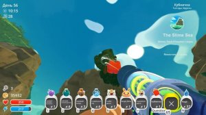 Открыл Все Капсулы Слаймового Моря! (Slime Rancher с модами №13)