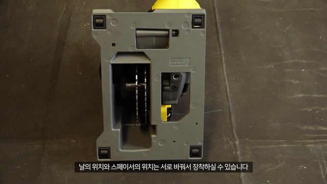 [디월트 HOW TO] 홈파기와 배관 작업의 정석, 60V MAX 플렉스볼트 홈파기툴 (DCG200)