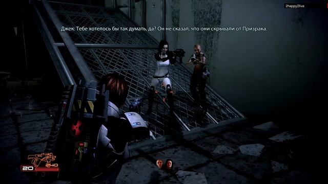 Mass Effect 2 на Insanity - Полное Прохождение Без Комментариев #60 [1080p] смотреть онлайн