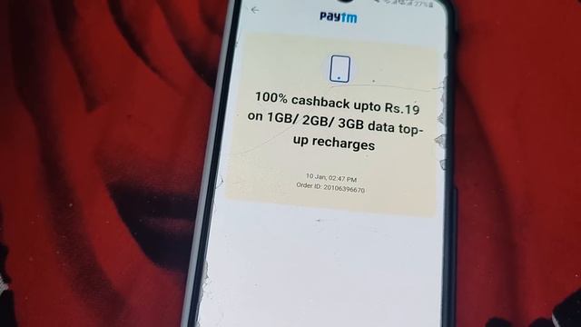 Paytm Rs.19 Cashback For All 🔥 !! Paytm Free Data Recharge Offer 2023 !! Paytm Recharge Offer Today смотреть онлайн