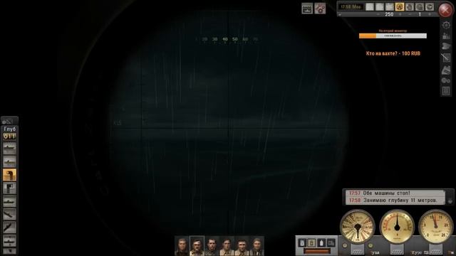 Silent Hunter V: Battle of the Atlantic.Переломный пункт-№108(стрим) смотреть онлайн