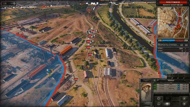 Прохождение Steel Division: Normandy 44 [Атлантический Вал] ( Танки назад! ) #3 смотреть онлайн