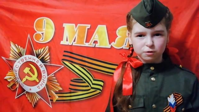 Помните! Через века, через года. смотреть онлайн