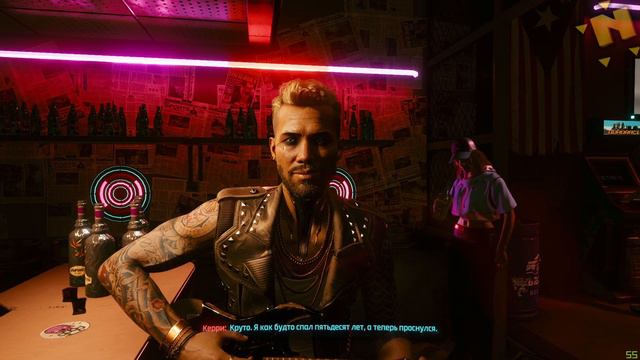 Я КАК БУДТО СПАЛ 50 лет А ТЕПЕРЬ ПРОСНУЛСЯ! Cyberpunk 2077 смотреть онлайн