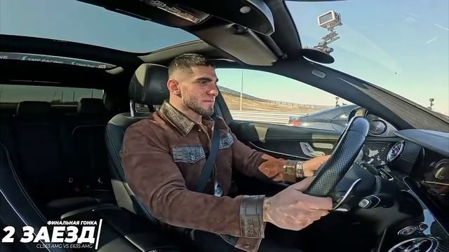 ФИНАЛЬНЫЙ ЗАЕЗД АХМЕД VS АСХАБ ЧТО СЛУЧИЛОСЬ С CLS63AMG ГДЕ ФАРА ОТ Е63АМG.