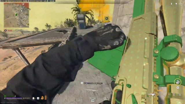 САМАЯ ЛЮТАЯ ИМБА ЗА ВСЮ ИСТОРИЮ WARZONE!!! | Call of Duty Warzone 2 смотреть онлайн