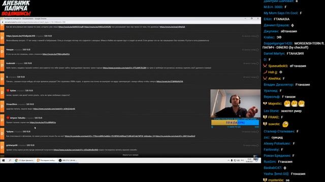 КАЖДЫЙ ЧЕЛОВЕК ДОЛЖЕН ИМЕТЬ ПРАВО НА.. смотреть онлайн