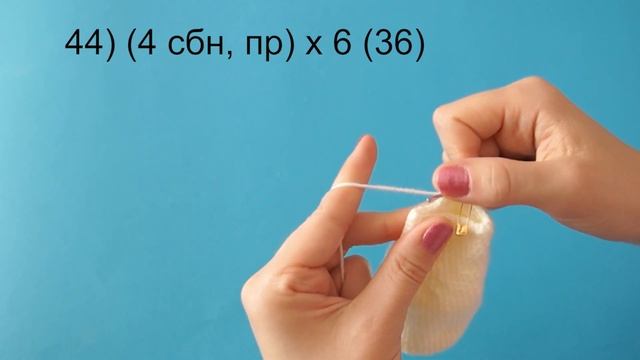 МК вязаная бутылка с молоком крючком. Амигуруми. Вязаная еда крючком. Knitted Food