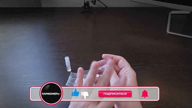 Моя ароматная осень 2020г. Часть 2. смотреть онлайн