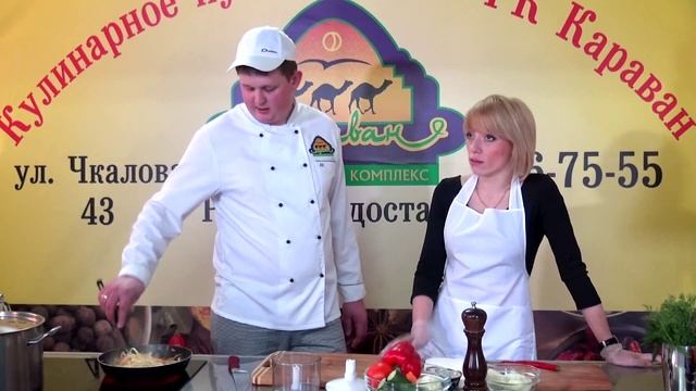 18 МАРТА - Кулинарное путешествие с Караваном