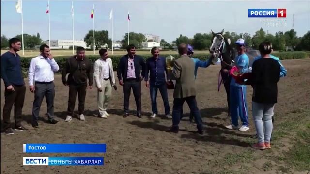 Атшабыс в Ростове-на-Дону. Приз в честь Досманбета Азаулы (Азовского) смотреть онлайн