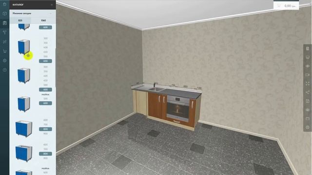 Конструктор кухни АллестаМебель (Брест) смотреть онлайн