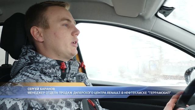 Новый Renault DUSTER смотреть онлайн