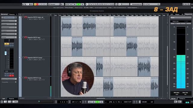 USB микрофон Superlux E431U с переключаемыми направленностями смотреть онлайн