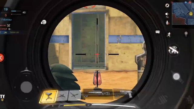 Call of duty mobile HDR смотреть онлайн
