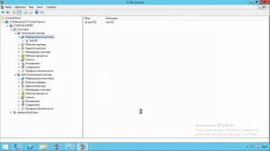 Кластер сервера 1С Предприятия 8.3 ч.4 Информационные базы в кластере серверов