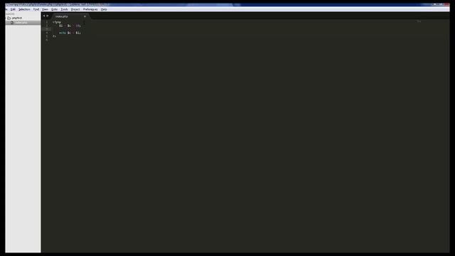 PHP.Для Начинающих.№1 Начало работы смотреть онлайн