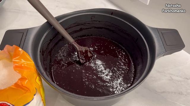 Строительный Тренд