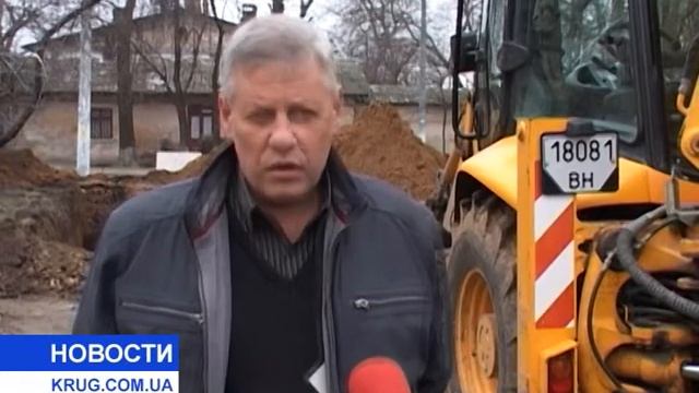 Перекладка канализационного коллектора смотреть онлайн