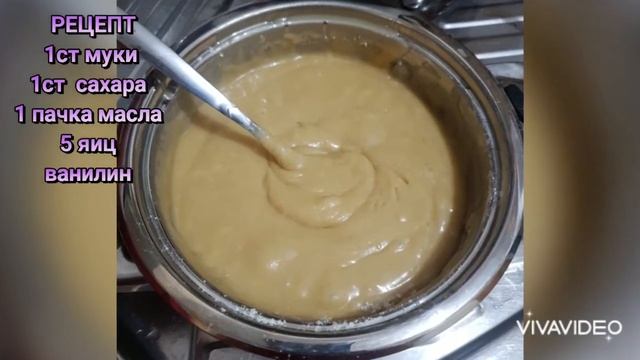 трубочки с вареной сгущёнкой рецепт СССР ??? смотреть онлайн