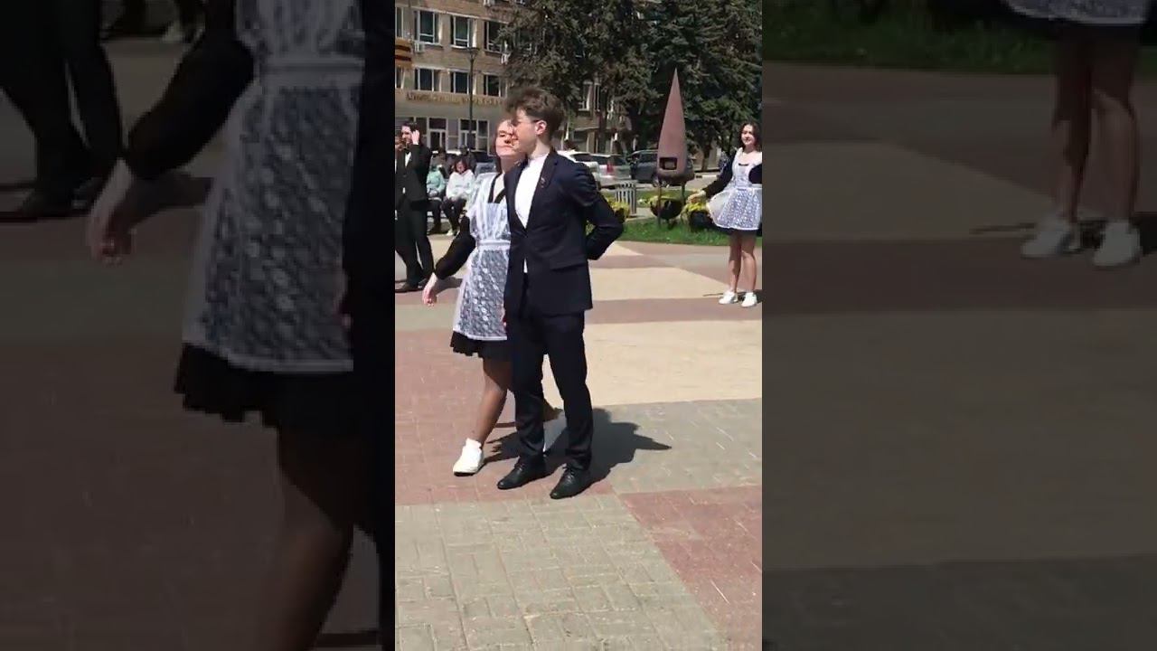 Танго на выпускной 2022 / выпускной вальс #shorts смотреть онлайн
