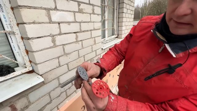 ✅ КАК БЫСТРО И ЭФФЕКТИВНО УТЕПЛИТЬ ДОМ | УТЕПЛЕНИЕ ФАСАДА СВОИМИ РУКАМИ | УТЕПЛЕНИЕ СТЕН смотреть онлайн