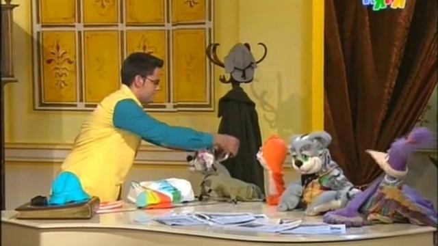 Funny English Море