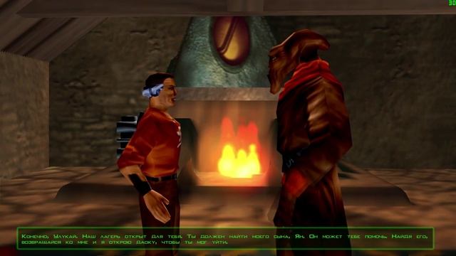 Outcast 1.1 начало, 1080p, левая корпорация смотреть онлайн