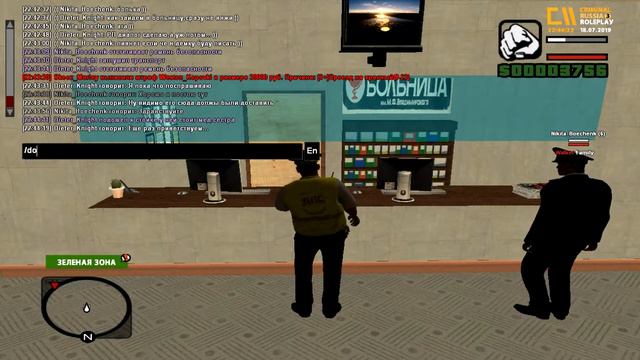 CRMP-RP *Server 3* #934 Настоящие Creaw покинули проект,а это так... огрызок смотреть онлайн