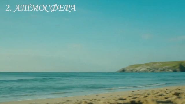 Почему стоит посмотреть сериал "Полдарк"? [Кино] смотреть онлайн