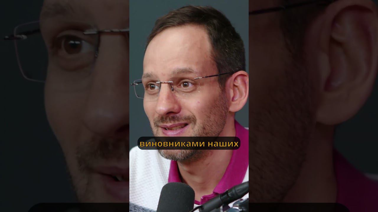 Воспитание человека заключается в воспитании его духа #воспитание #психология #родители смотреть онлайн