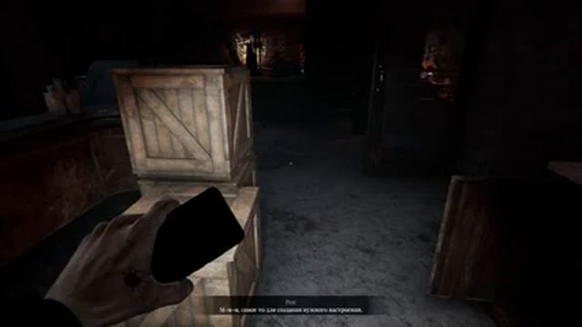 Lust from Beyond Scarlet женское прохождение смотреть онлайн