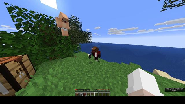 мы играем на мистическом сервере смотреть онлайн