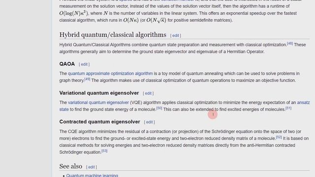 Квантовые вычисления #1 - Введение смотреть онлайн