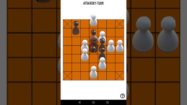 Hnefatafl AI Demo (2016) смотреть онлайн