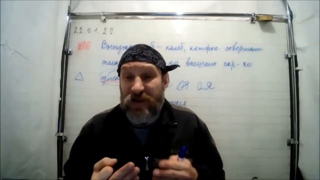 Если хочешь быть богатым и счастливым, - не ходи в школу. О капиталистической системе образования смотреть онлайн