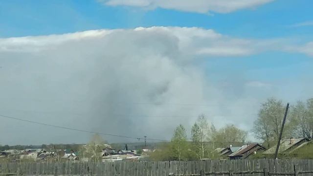 12 мая Усолье-Сибирское горит другой берег Ангары .