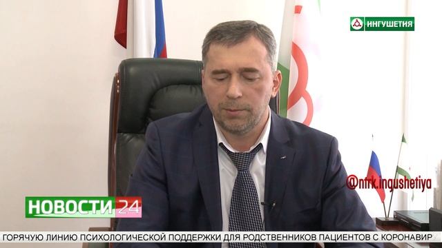 Итоги - 2020. Министерство имущественных и земельных отношений. смотреть онлайн