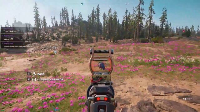 Прохождение Far Cry New Dawn. Часть 3. Вылазка, арена и Ник Рай смотреть онлайн