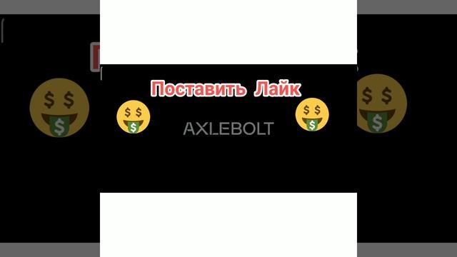 как изменить язык с английского на русский в игре standoff 2 смотреть онлайн