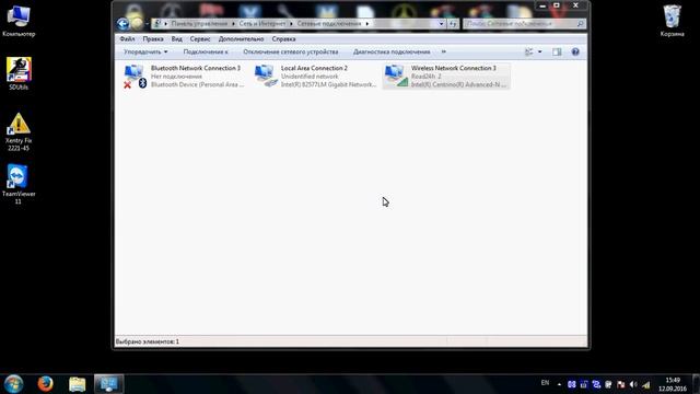 SD Connect настройка WiFi и LAN соединения смотреть онлайн