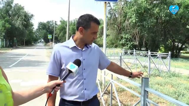 Обеспечение безопасности дорожного движения смотреть онлайн