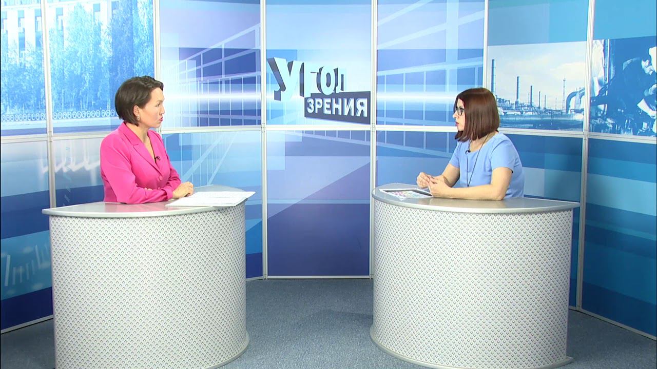 УГОЛ ЗРЕНИЯ - Оксана Николайчук