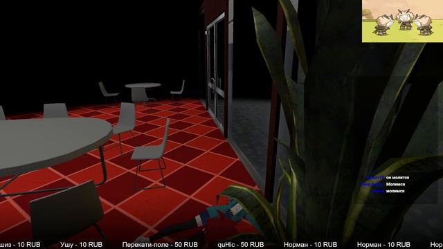 Danganronpa Online | ОС | Приватная игра 10.06 ( POV Ушу ) смотреть онлайн