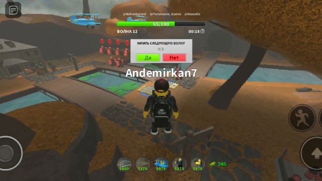 САМЫЙ ЛУЧШИЙ СПОСОБ ЗАФАРМИТЬ ГЕМОВ И ОПЫТА В TOWER DEFENSE SIMULATOR ROBLOX смотреть онлайн