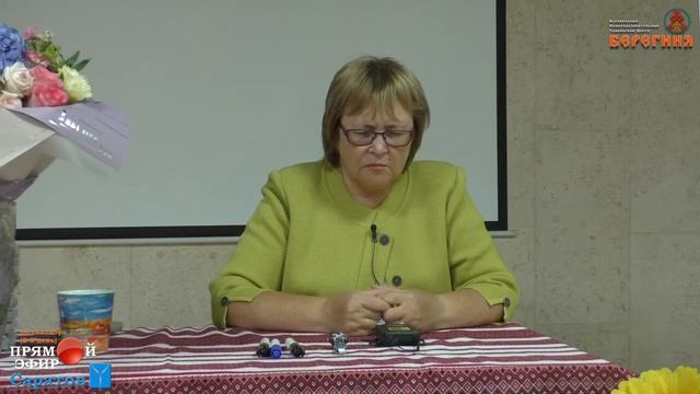 06.09.2020. Надежда Токарева. Обнуление контрактов души. Медитация. смотреть онлайн