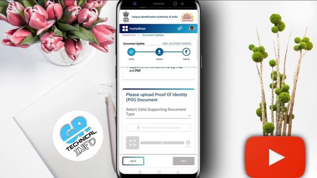 Aadhar Card Update Kaise Kare | Aadhaar Card Update Online | Aadhaar Documents Update | aadhar card смотреть онлайн