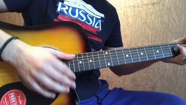 РАЗБОР ПЕСНИ НОГГАНО ЗЯТЬ смотреть онлайн