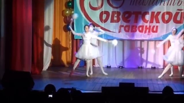 танец Снежная фантазия смотреть онлайн